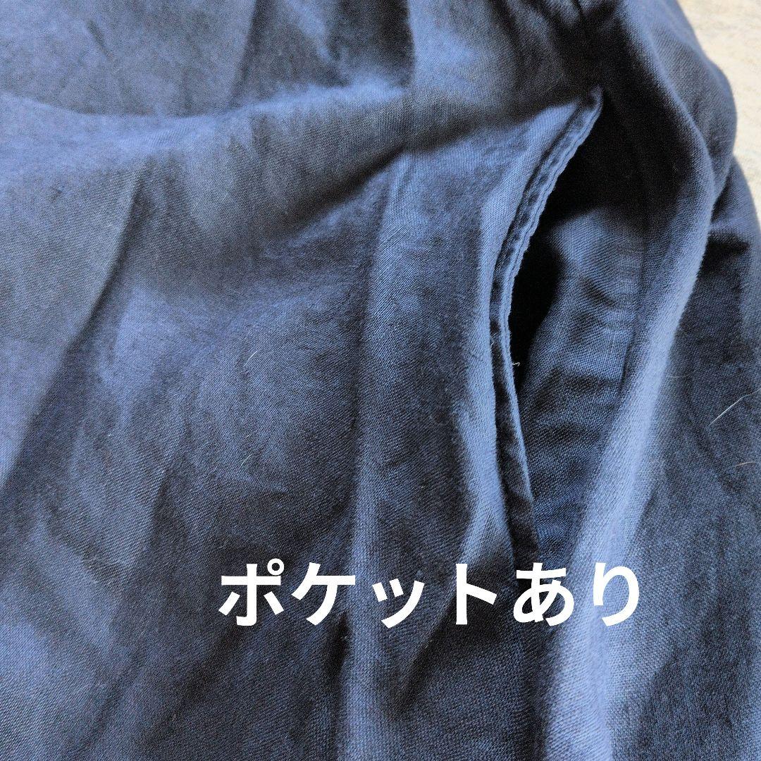 美品♪かぐれ　リネン　ワンピース　Aライン　ロング　マキシ　フリーサイズ