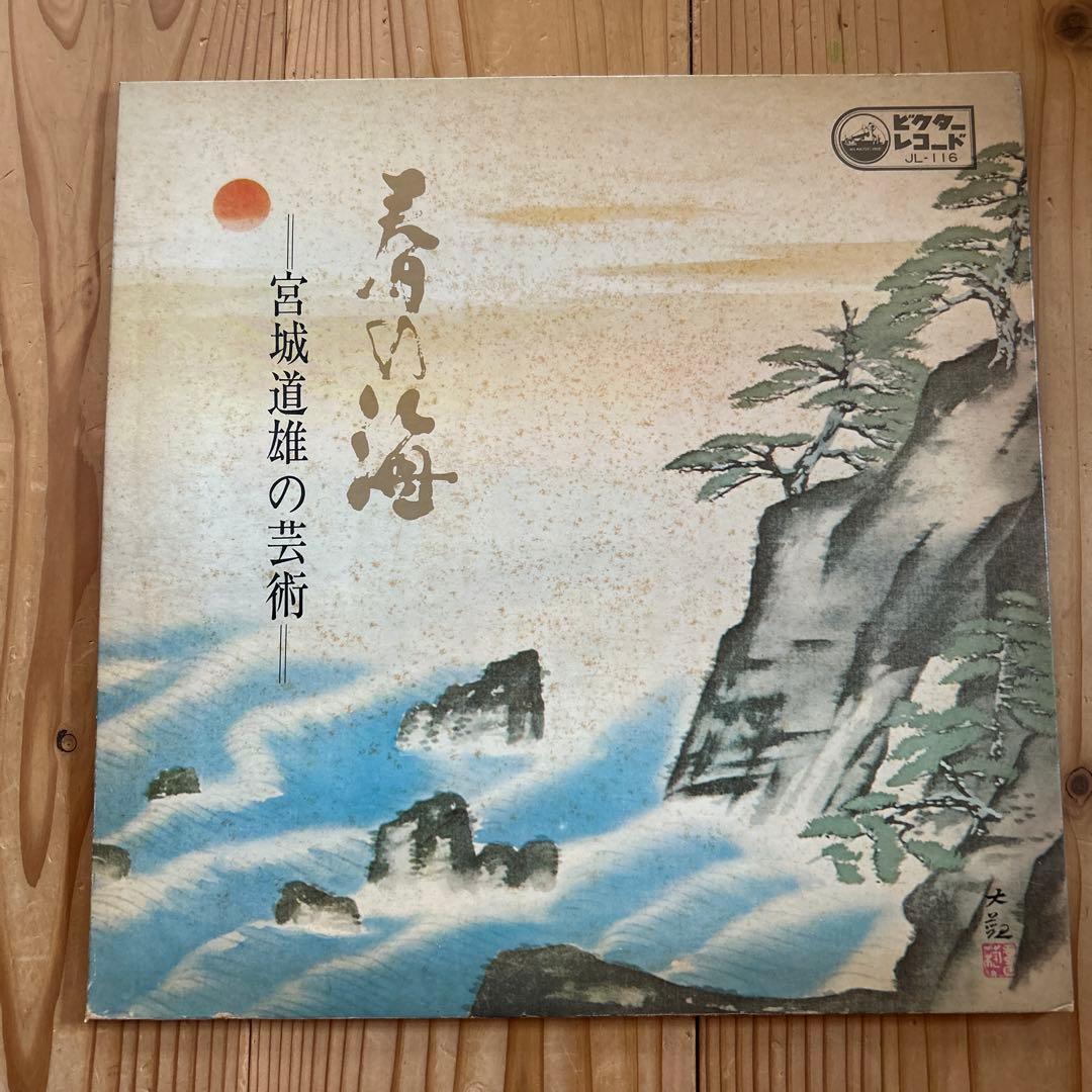 レコードまとめ売り、ムード音楽、日本歌謡曲など色々