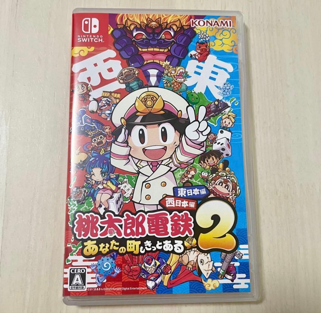 桃太郎電鉄2 Nintendo Switch スイッチ 桃鉄2