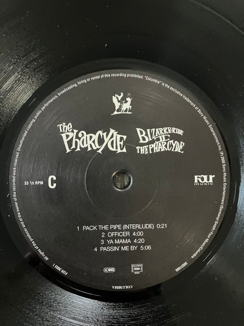 The Pharcyde / Bizarre Ride II レコード