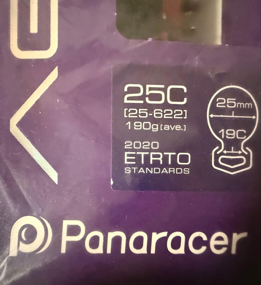 Panaracer AGILEST 25C チューブドタイヤ2本組