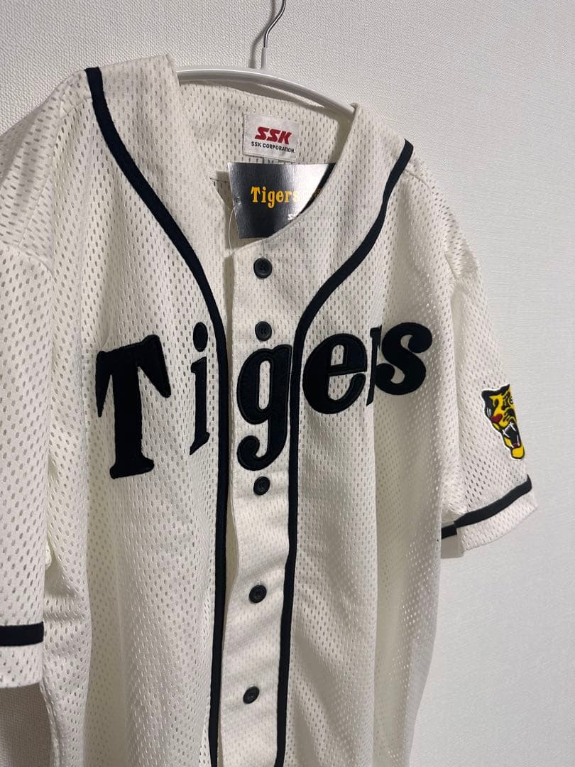 【未使用】阪神タイガース　SSK 応援福　ユニホーム　メッシュ　タグ付き