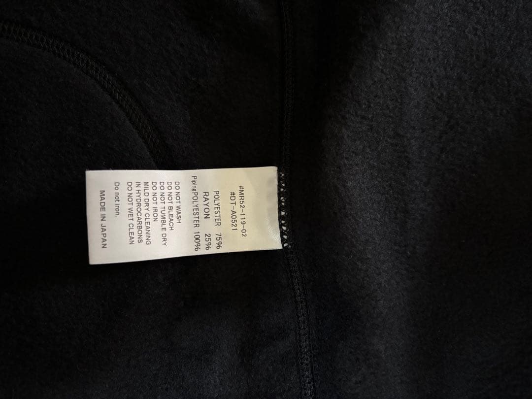 DANTONフリースベスト