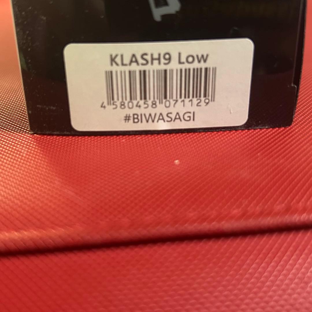 n*o様 DRT クラシュ9 Low ビワサギ