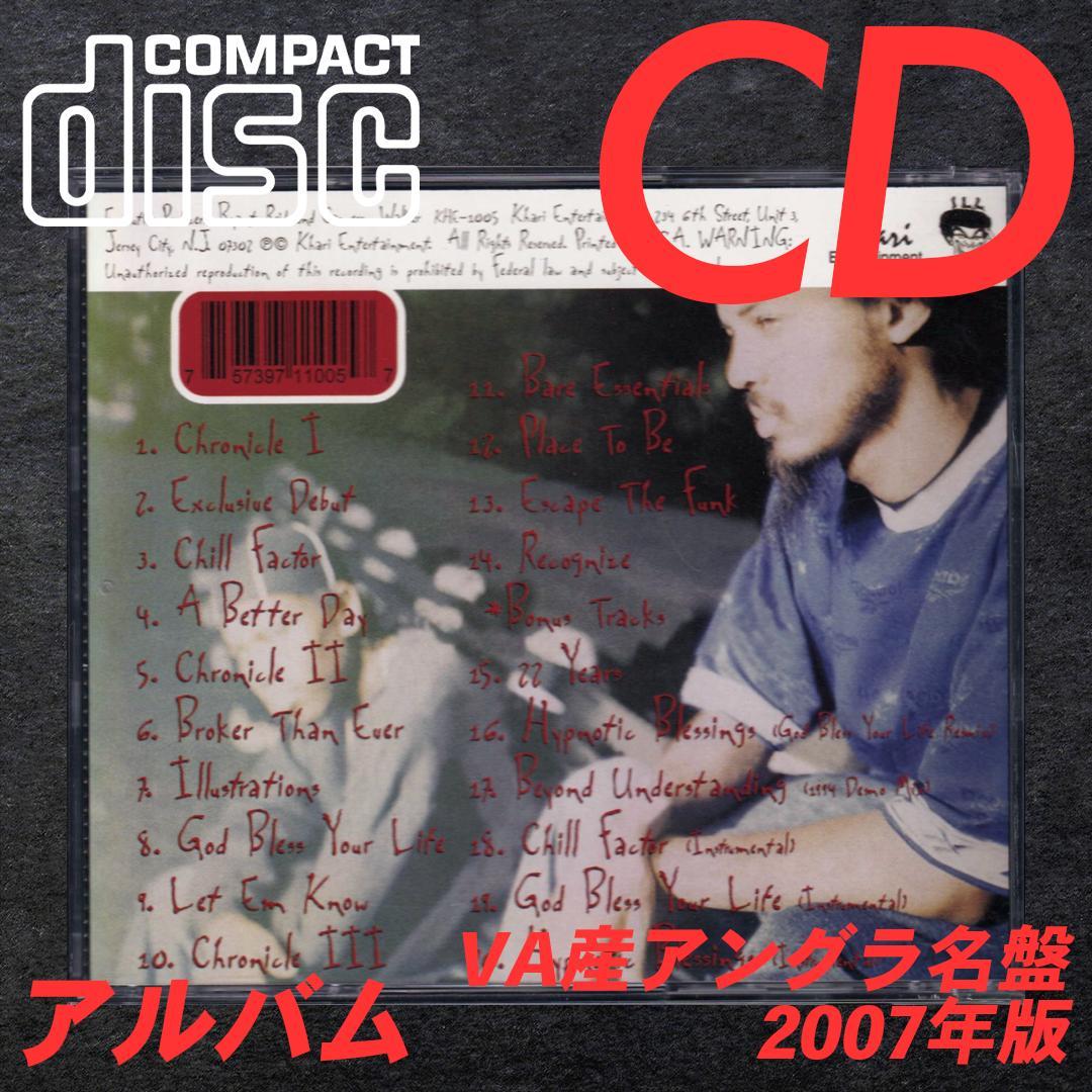 洋楽 CD ILL BISKITS - Chronicle Of Two Losers