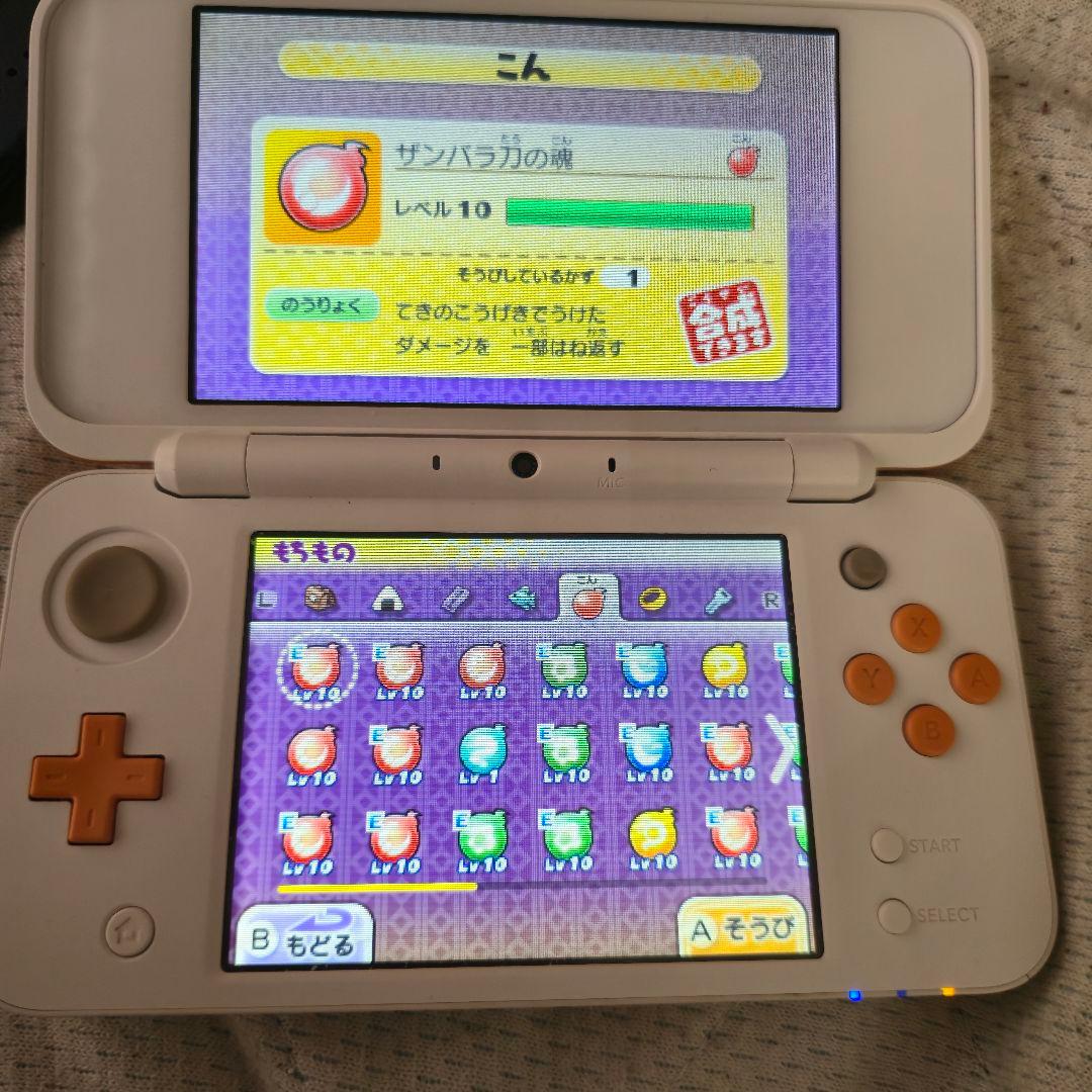 妖怪ウォッチ真打　動作確認済み