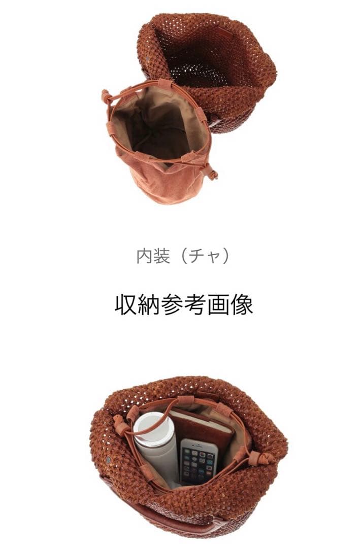 genten ゲンテン　ペッレジェンマ　茶　チャ