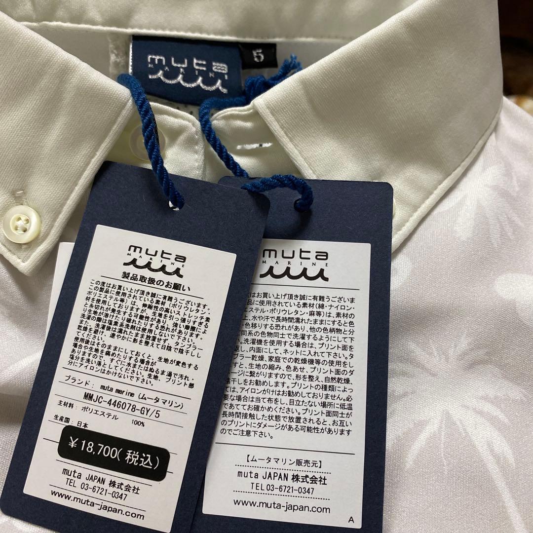 ムータ　ポロシャツ パームツリーとアンカー柄