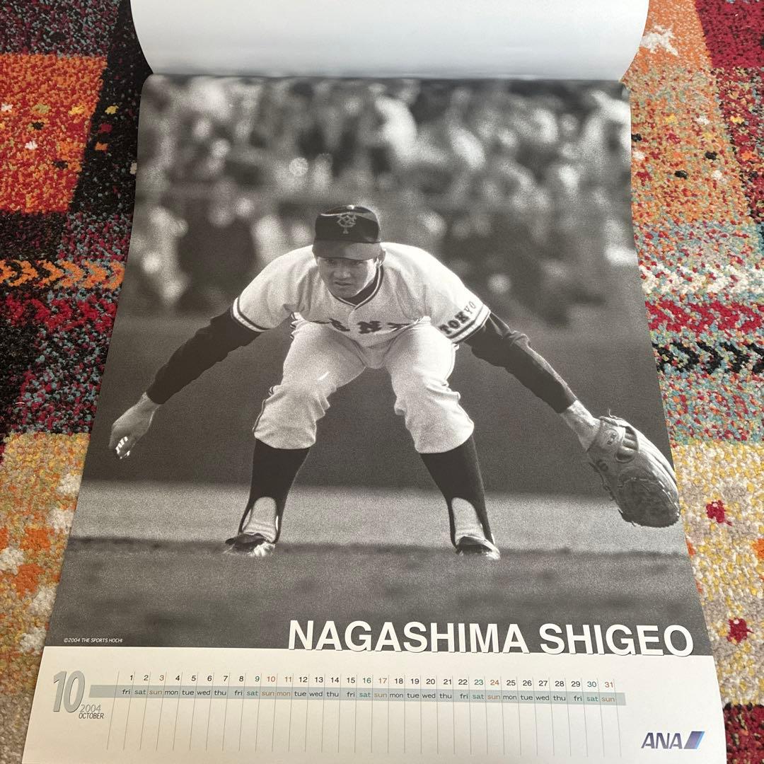 新品未使用 2004 ANA 長嶋茂雄 カレンダー 読売巨人軍
