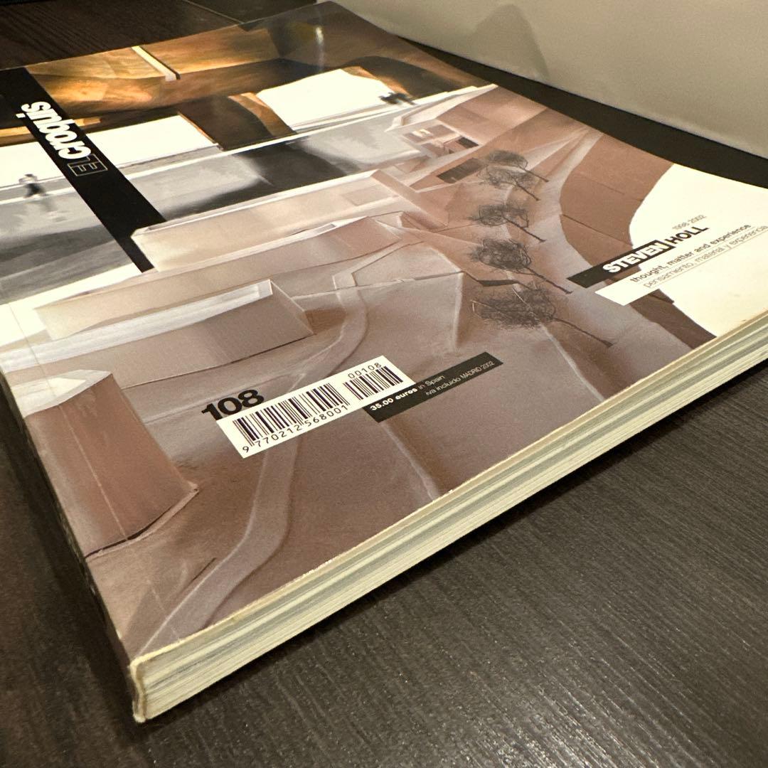 アート・デザイン・音楽 EL croquis 108 Steven Holl