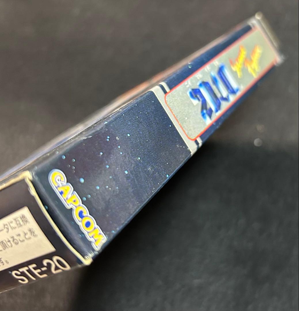 ファミコンソフト 2010 Street Fighter 箱・説明書付き