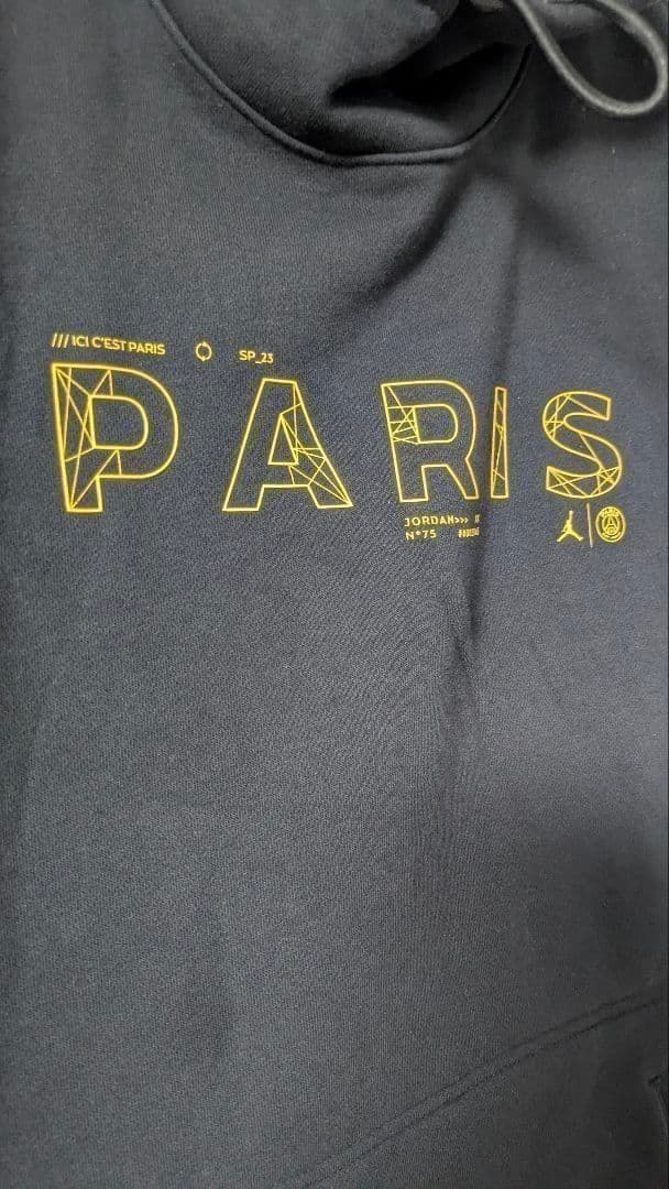 ジョーダン　パリサンジェルマン　セットアップ
