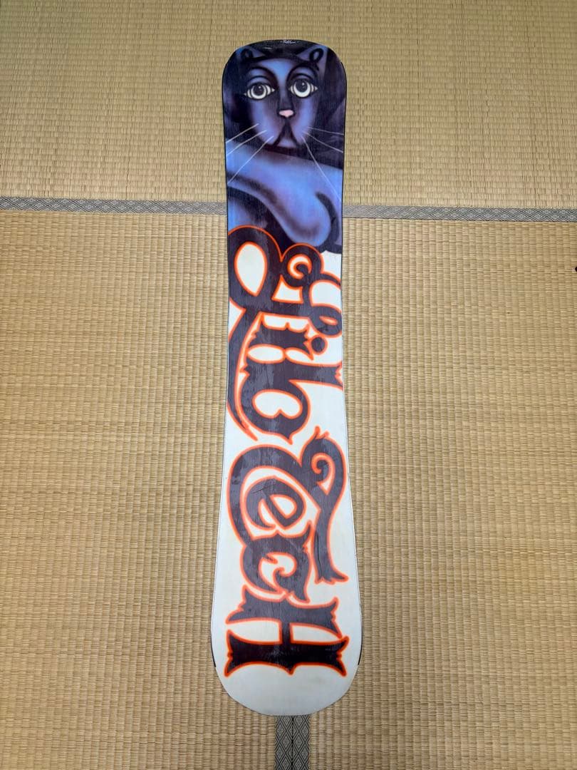 30周年記念限定モデル LIBTECH ADVANCE KNIFE 145N