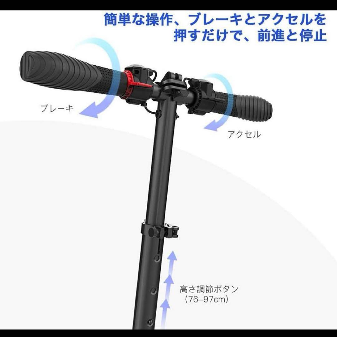 折りたたみ簡単スクーター