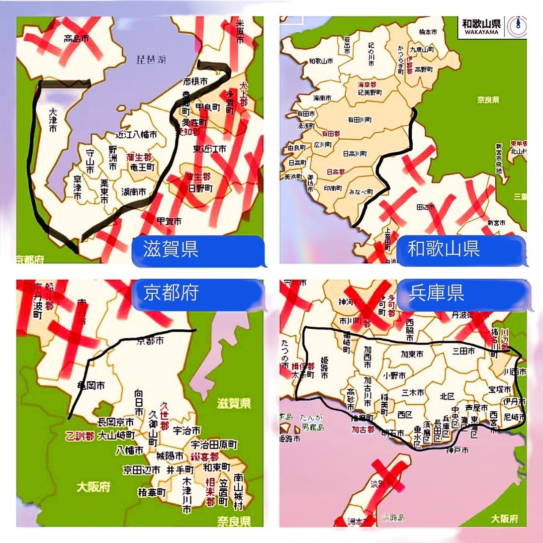 【123】一般車 ママチャリ PERSISTA ブラック 27インチ 変速付き