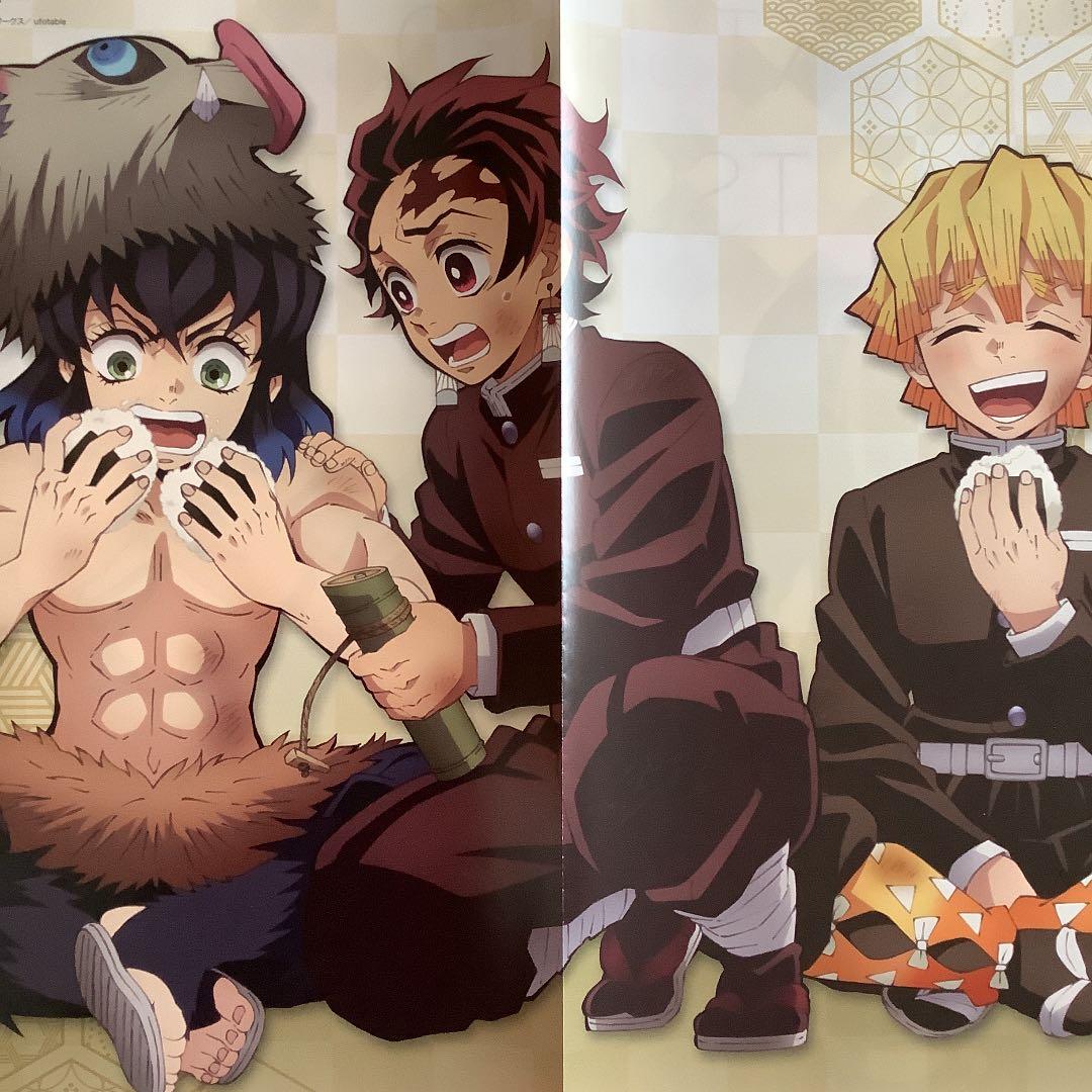 鬼滅の刃 ピンナップ ❶ (9誌分)