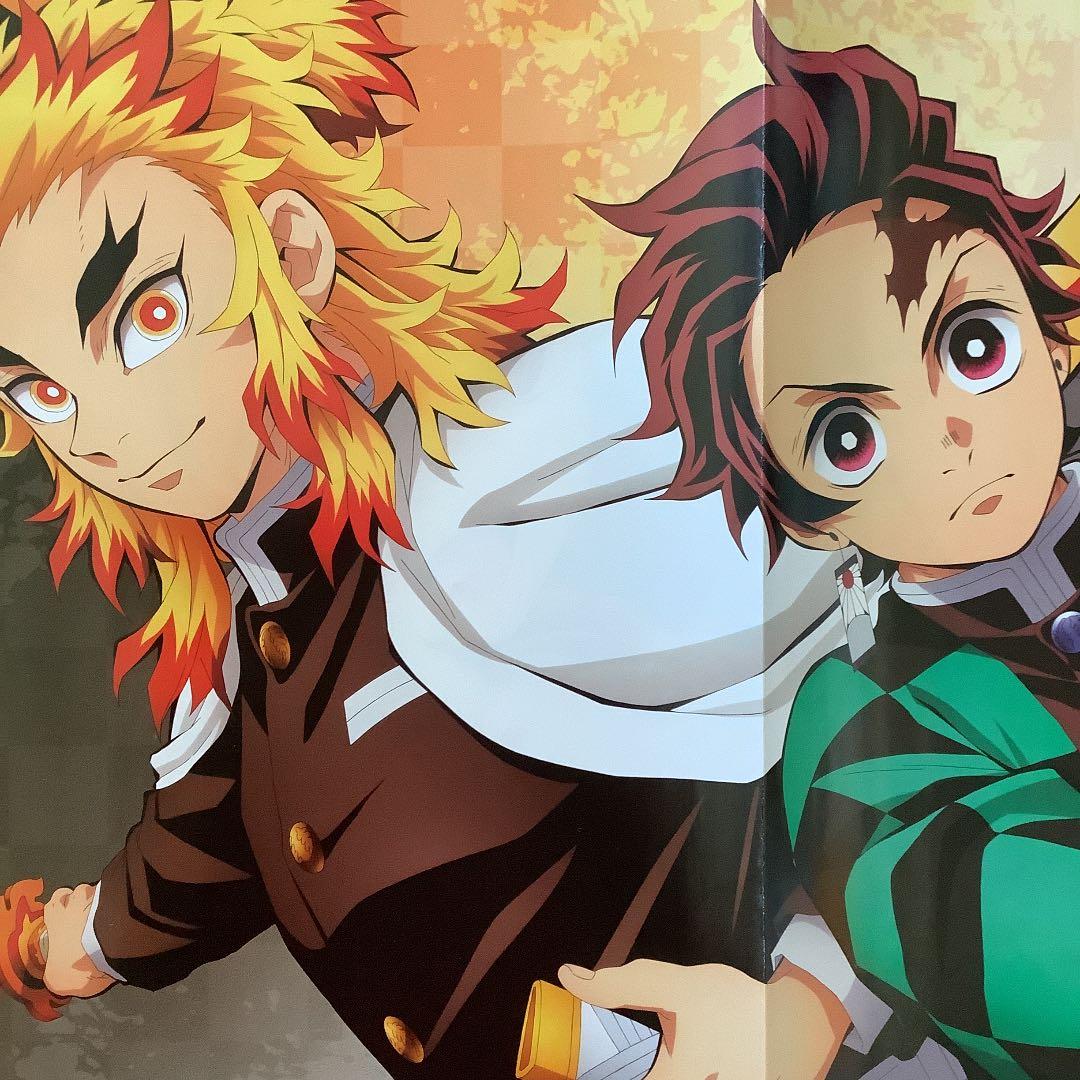 鬼滅の刃 ピンナップ ❶ (9誌分)