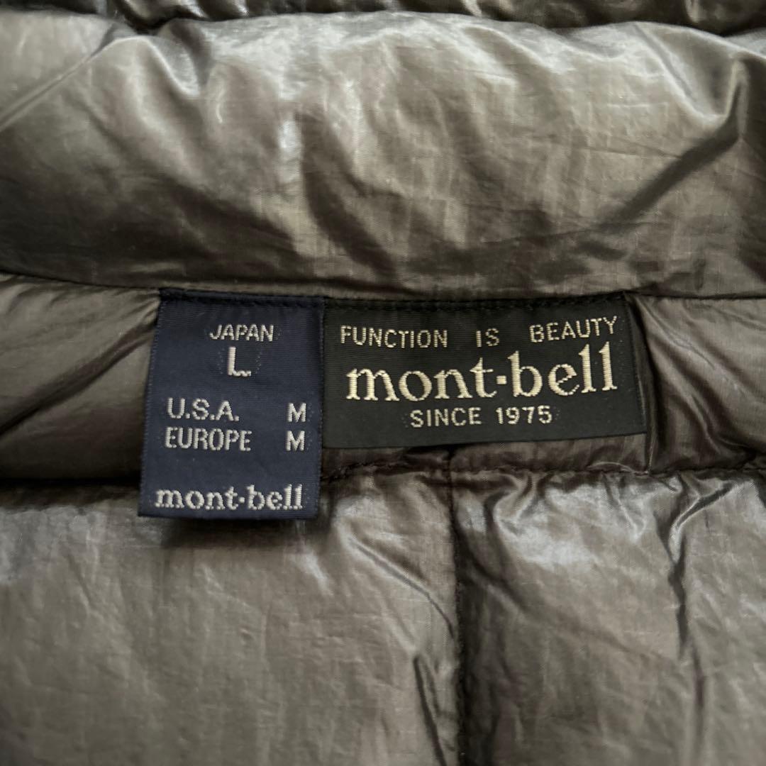 モンベル　スペリオダウン　ベスト　ダークグレー　サイズ L