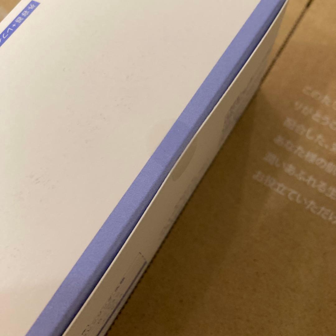 DERMED プレミアムクリーム No.1 35g