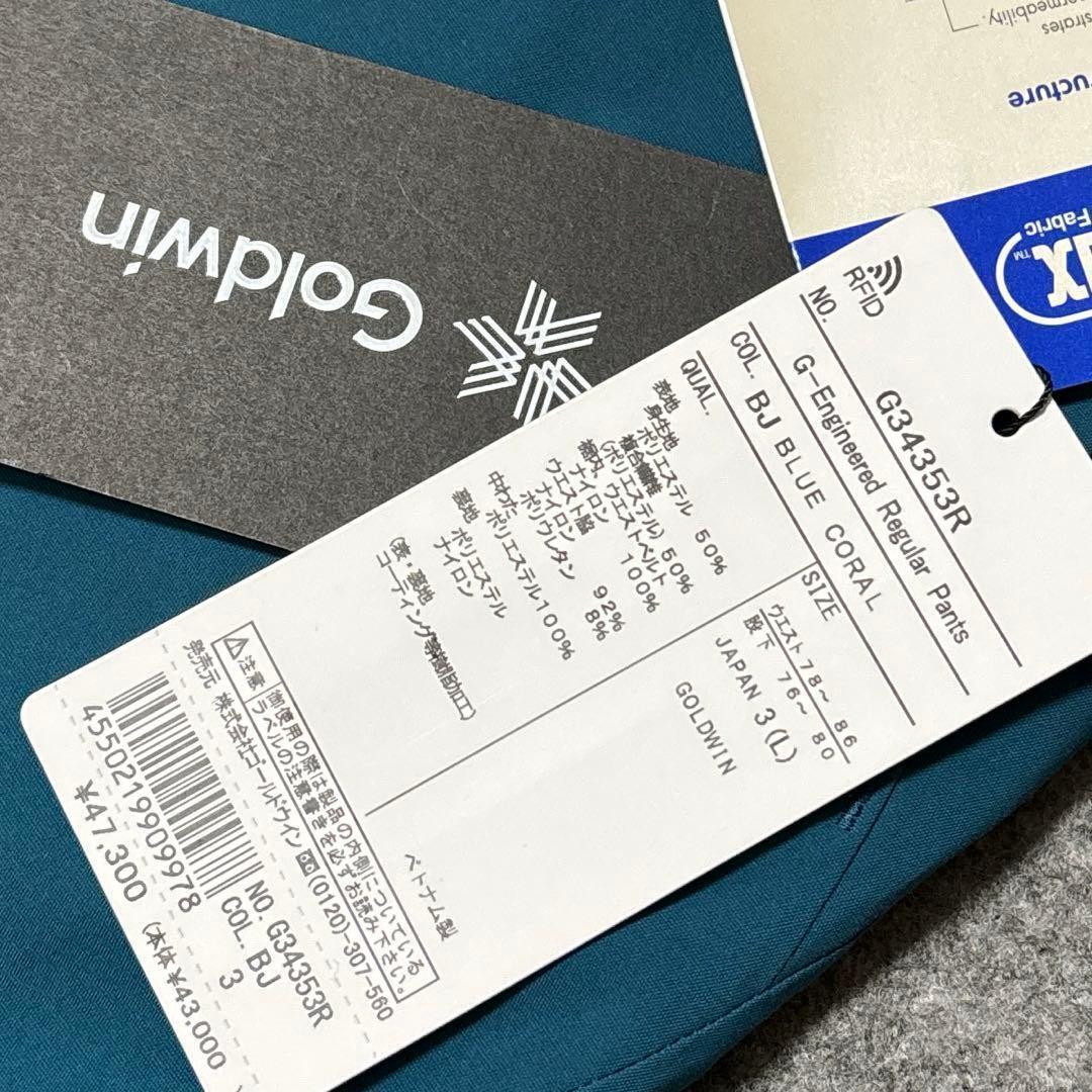 3（L）サイズ 新品 ゴールドウイン G-エンジニアード スキー パンツ ③併