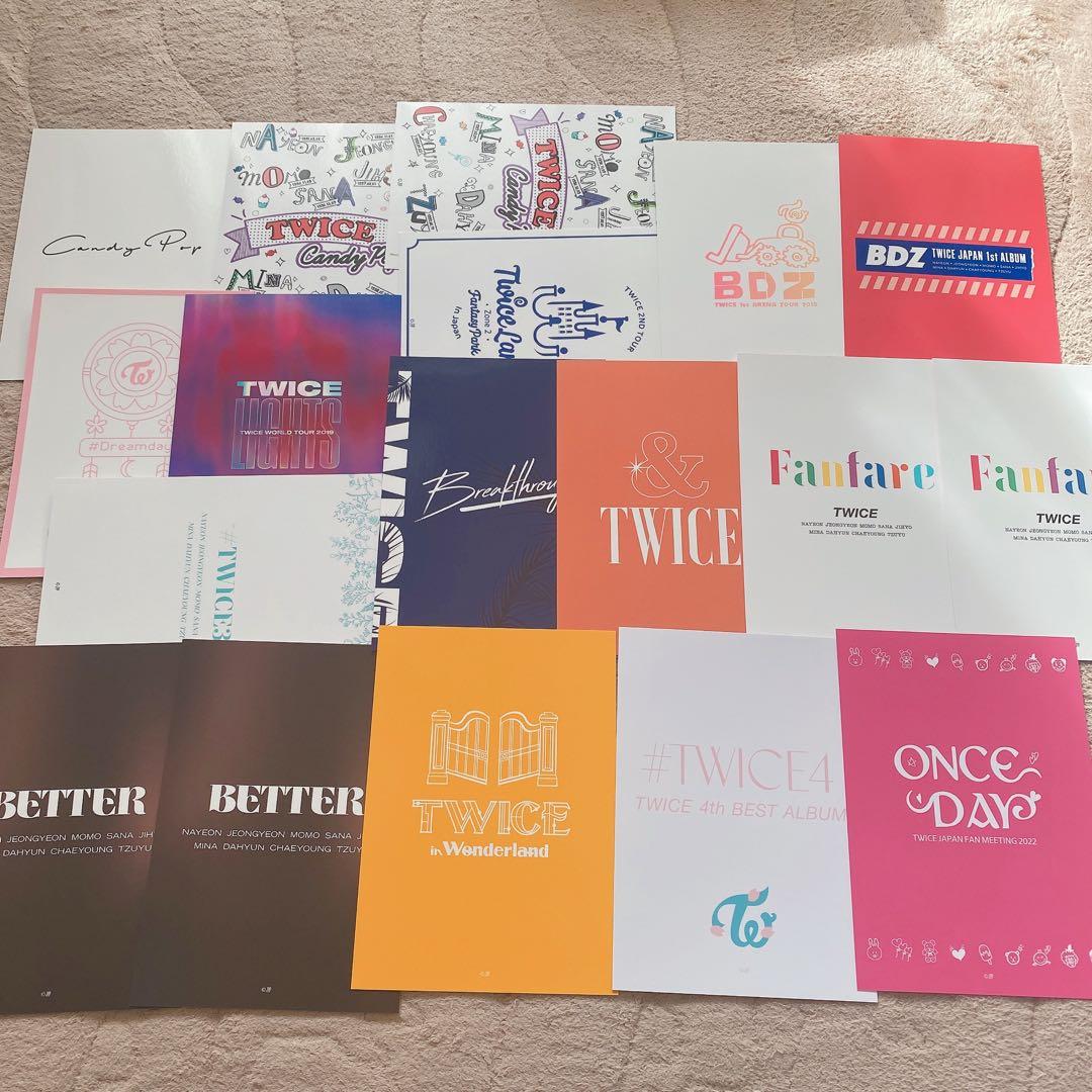 twice ジヒョ　ラントレ　セット