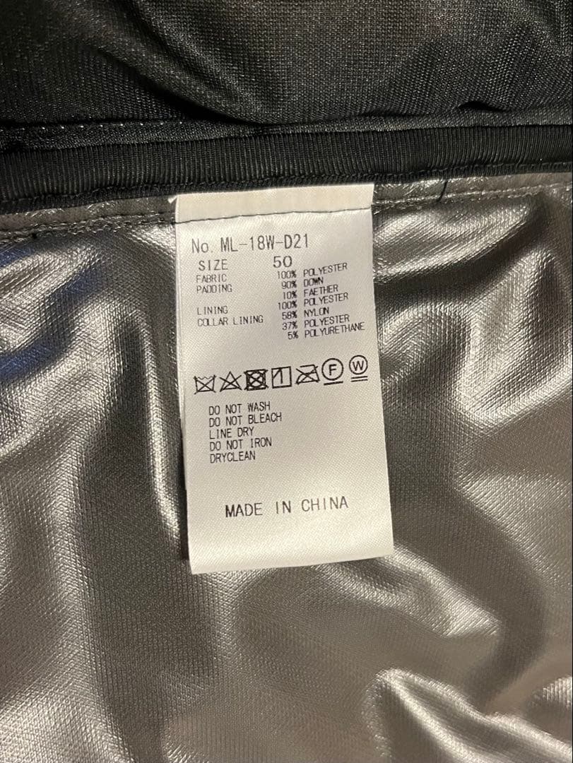 MARK & LONA スカル迷彩柄ダウンジャケット サイズ50ホワイト