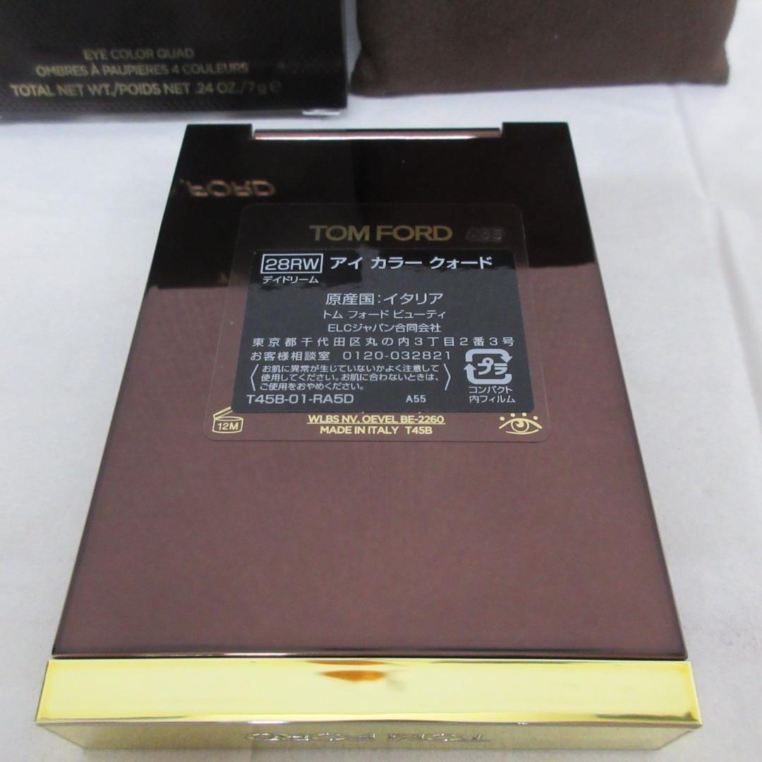 トムフォード アイ カラー クォード 28RW