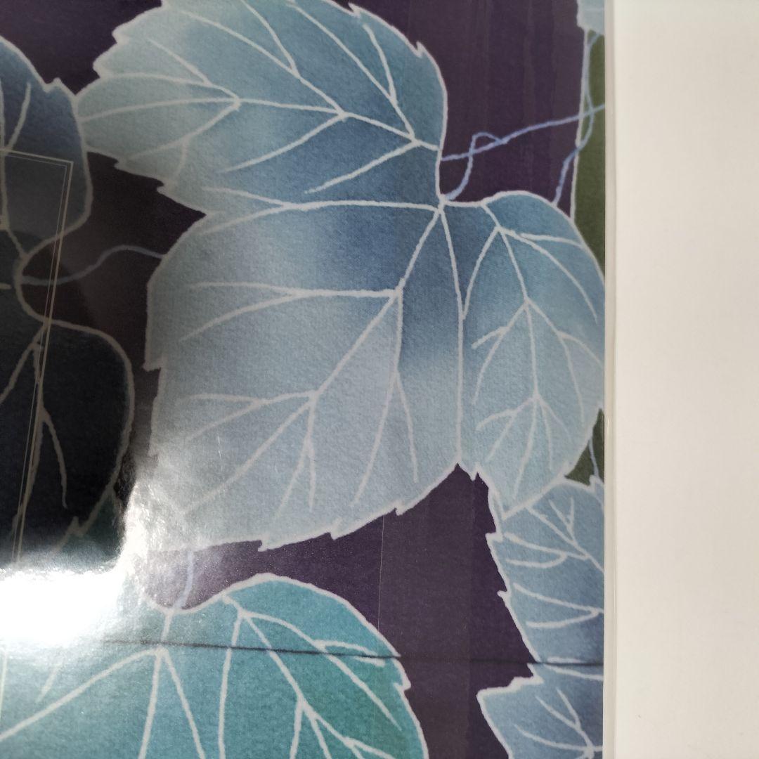 サザンオールスターズ 葡萄 LP【レコード】盤　アルバム　未開封品