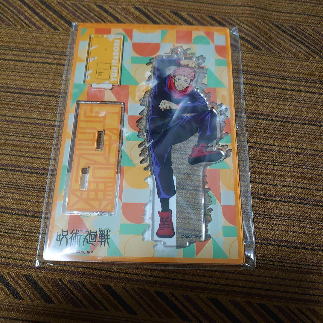 呪術廻戦　DVD グッズ　セット