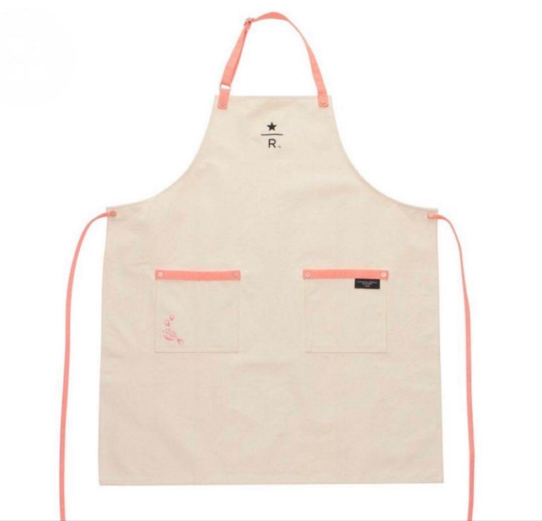 リザーブロースタリー エプロン さくら
