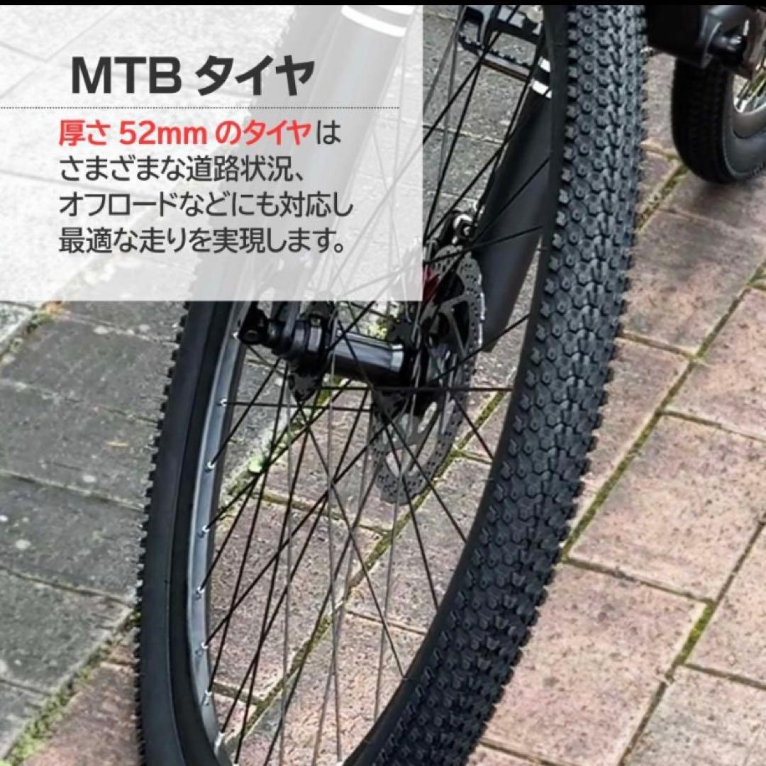マウンテンバイク 26インチ シマノ製 21段変速 MTB 自転車 カーキ