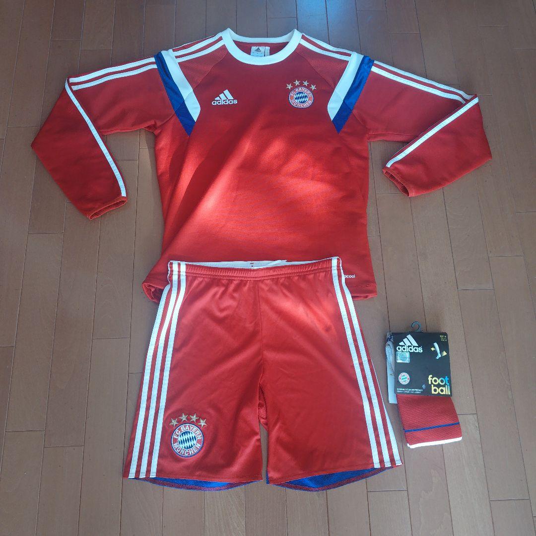 激レア美品 バイエルンミュンヘン三点セット