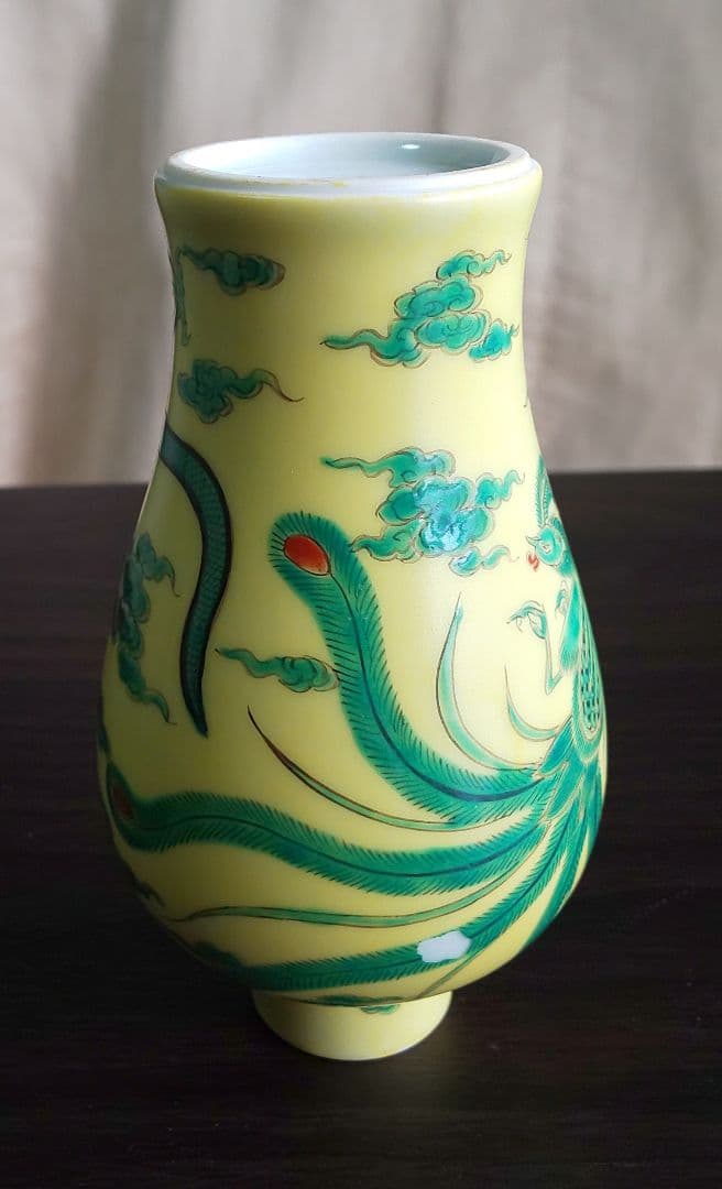 有田焼　深川製磁　竜鳳凰花瓶