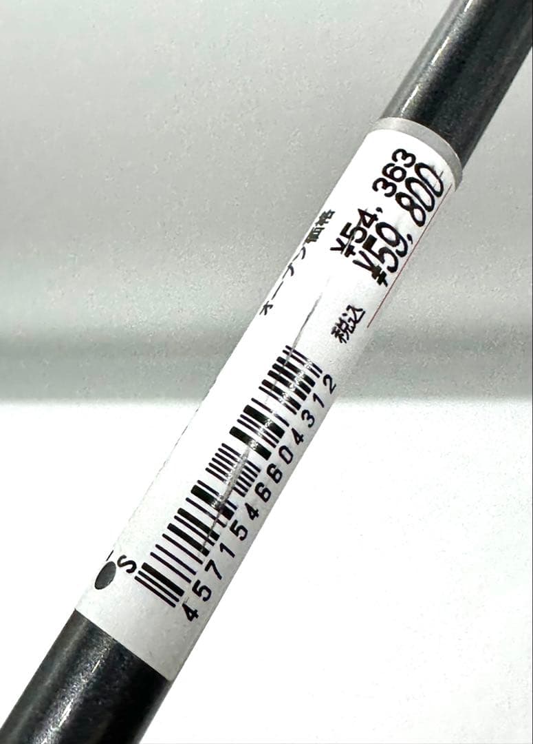 新品｜初心者向けメンズゴルフクラブセット11本｜ミズノ／パター／キャディバック付