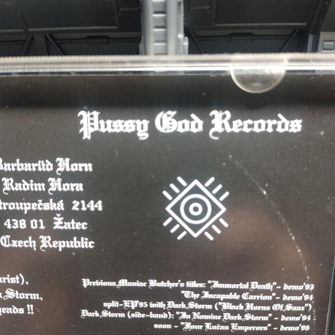 Maniac Butcher ブラックメタル　blackl