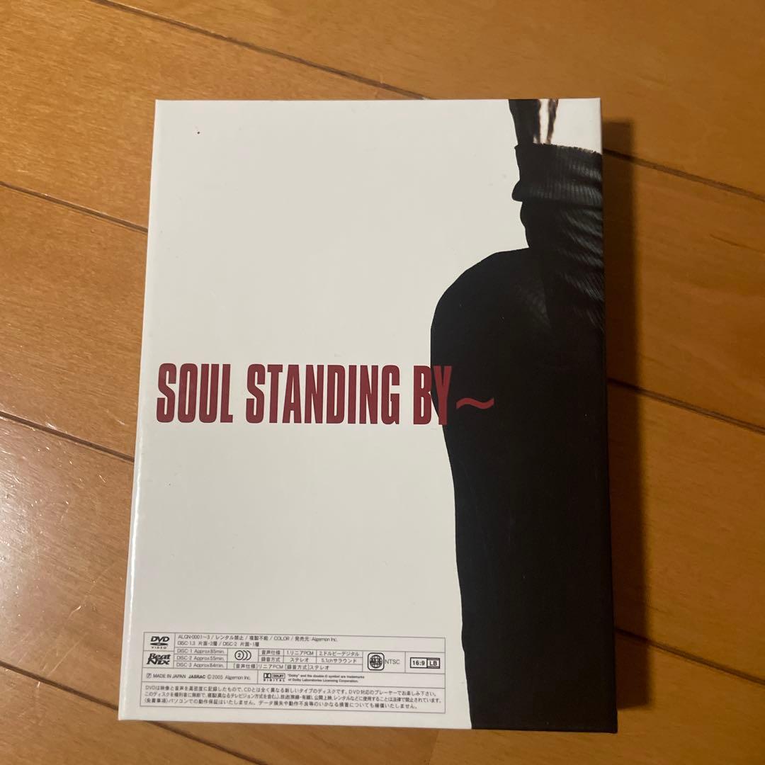 KYOSUKE HIMURO SOUL STANDING BY ３枚組　DVD