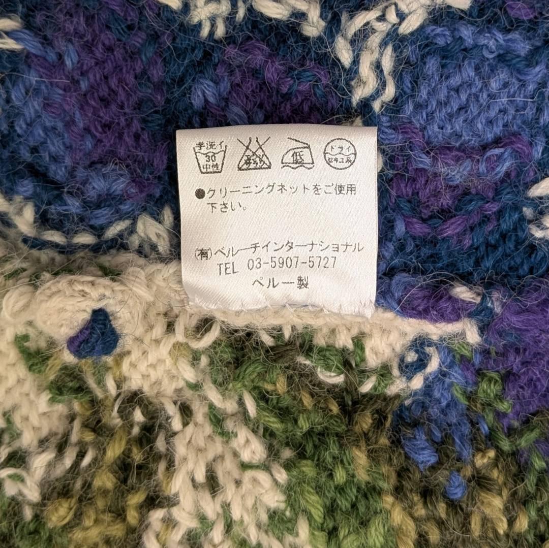 m*︎様 【未使用】ロイヤルアルパカ アルパカ１００％ ジャケット グリーン系