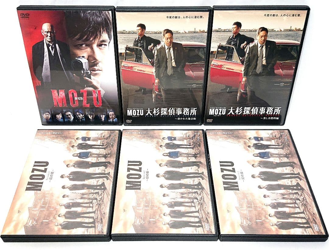 MOZU/モズ【season1+2+劇場版+スピンオフ】 DVD 全12巻