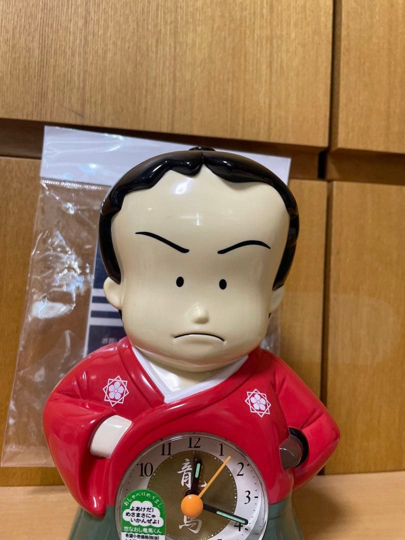 【未使用】　坂本竜馬　目覚まし時計　からくり　置き時計　限定　動作確認済み