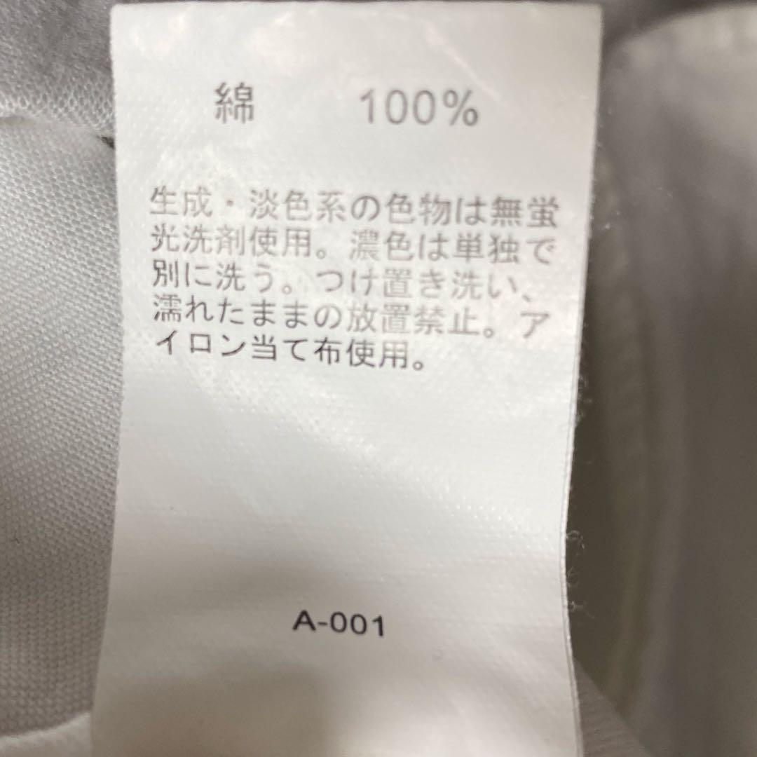 美品✨DANTON ダントン　白　シャツ　バンドカラー　34