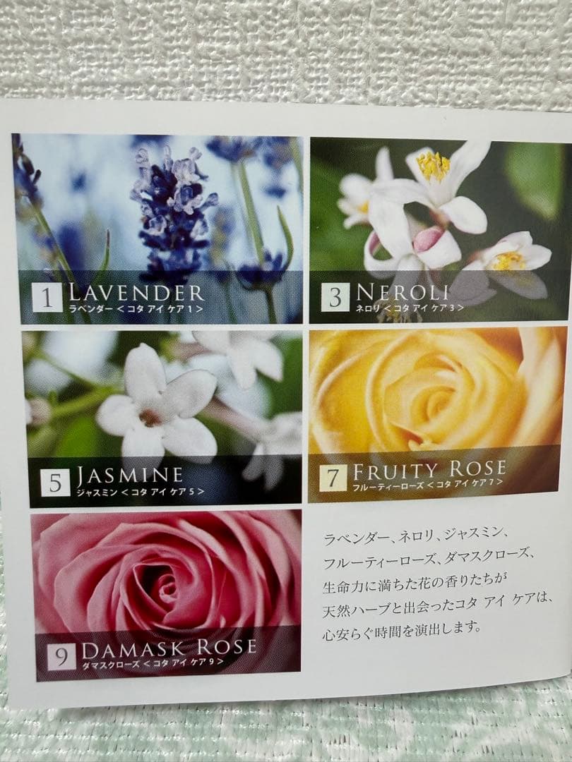 え*な様 出品最後です！COTA 5番シャンプー5L トリートメント3kg