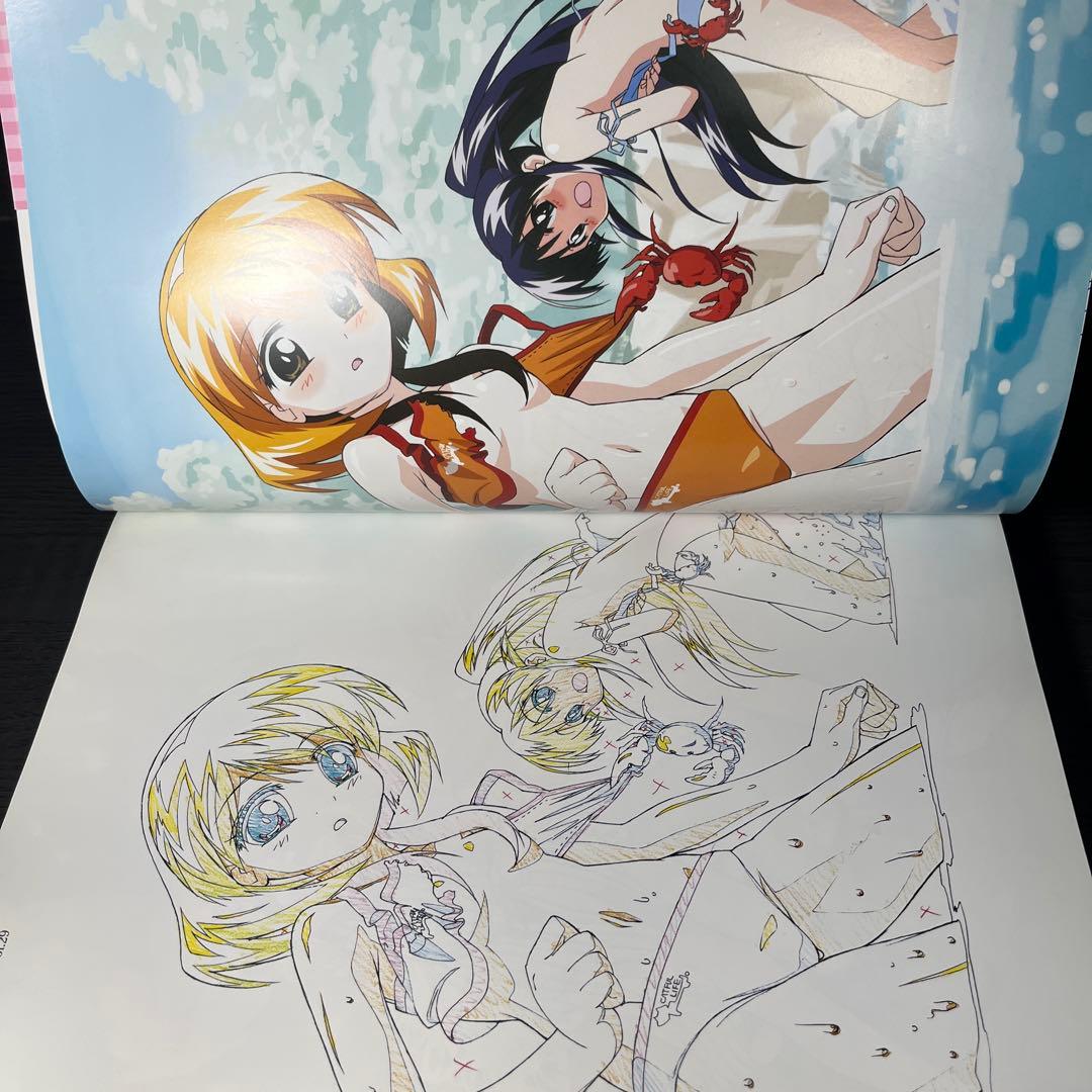 まほろまてぃっく アニメーション原画集 Vol.3