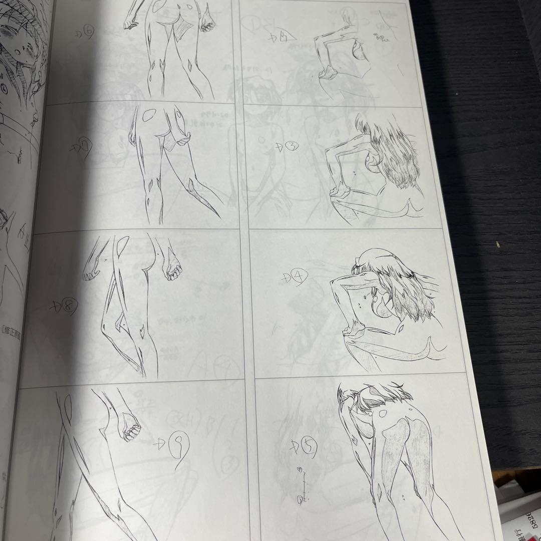 まほろまてぃっく アニメーション原画集 Vol.3