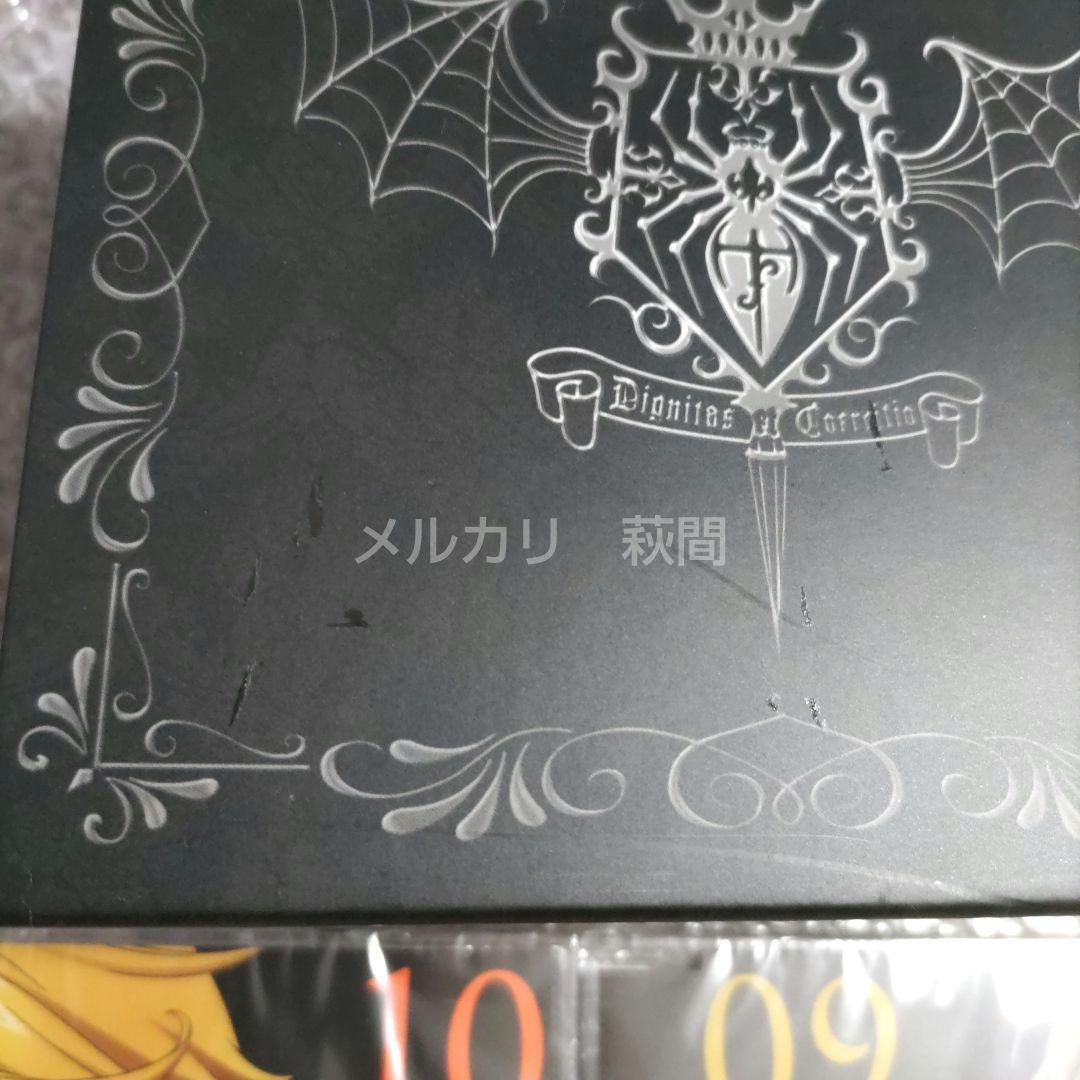 黒執事　キャラクターソング　CD　セット