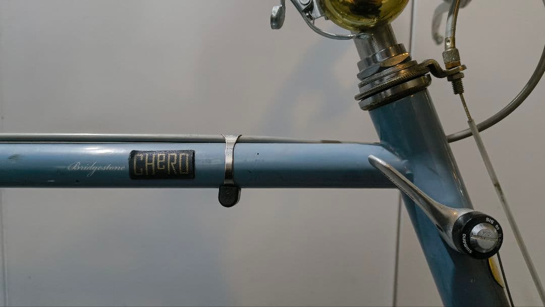 【中古品】ブリジストン　ミニベロ　クエロ　CHeRO