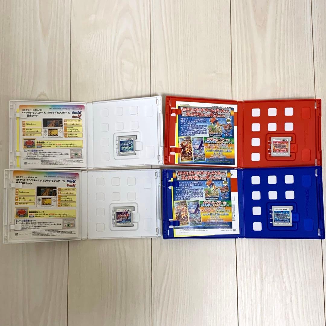 3DSLL ＋ DS 3DSソフト ポケットモンスター ポケモン 30本