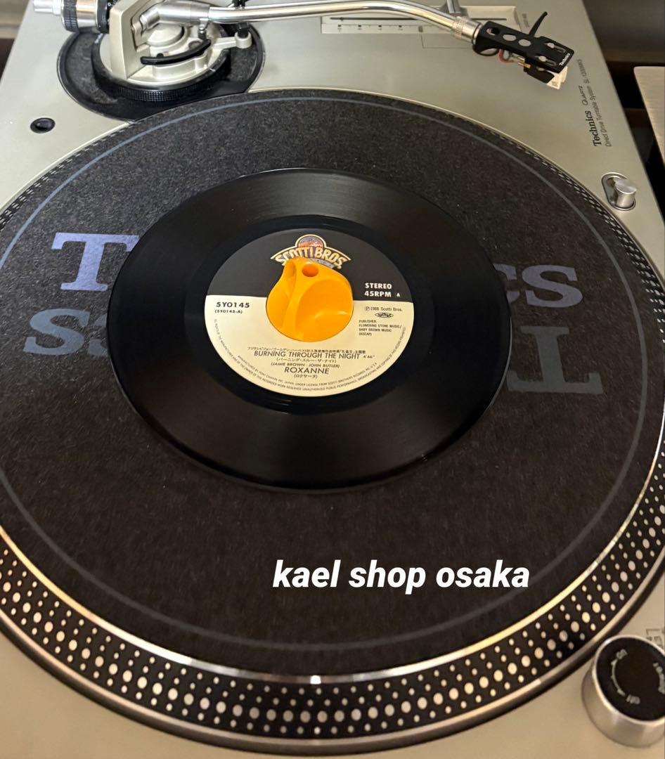 ロクサーヌ - バーニング・スルー・ザ・ナイト / マイ・ウェイ