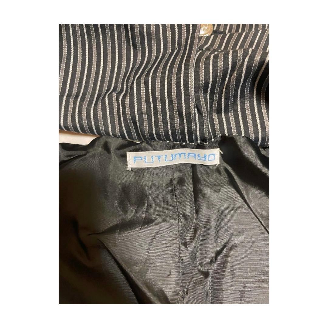 PUTUMAYO プトマヨ　フード付きベスト