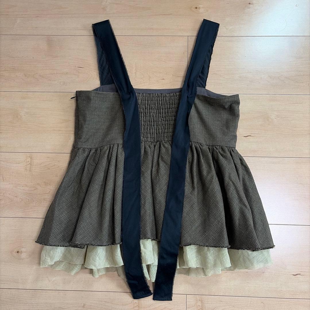 カレンソロジー　プリペラビスチェ