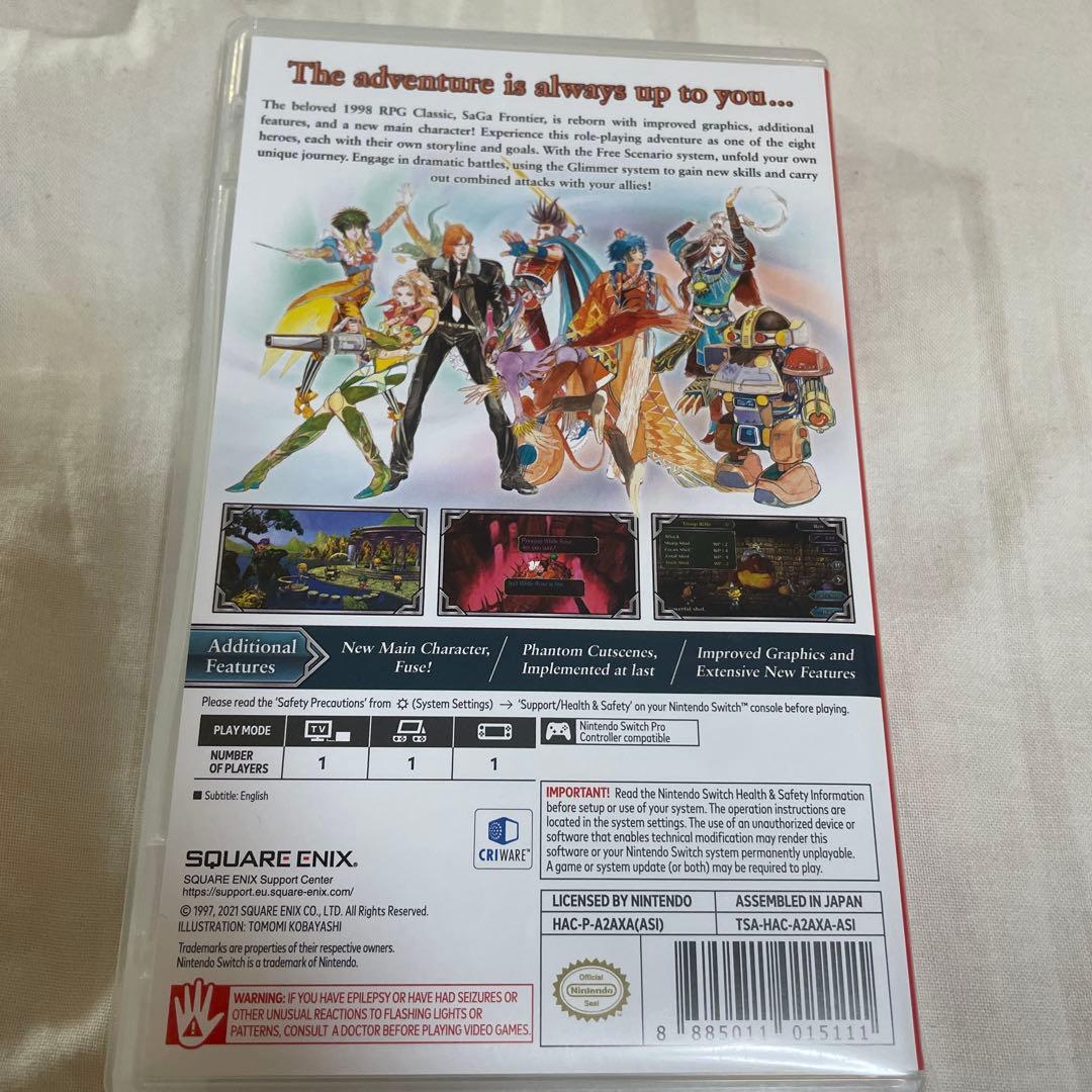 サガフロンティア